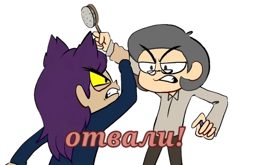 animated cartoon clipart animation