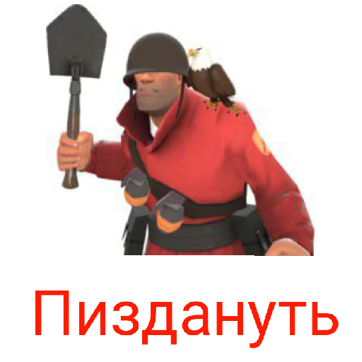 Стикер PikPak2 - 1