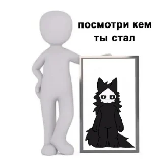 Sticker Пик-пак - 7