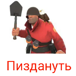 Sticker Пик-пак - 0