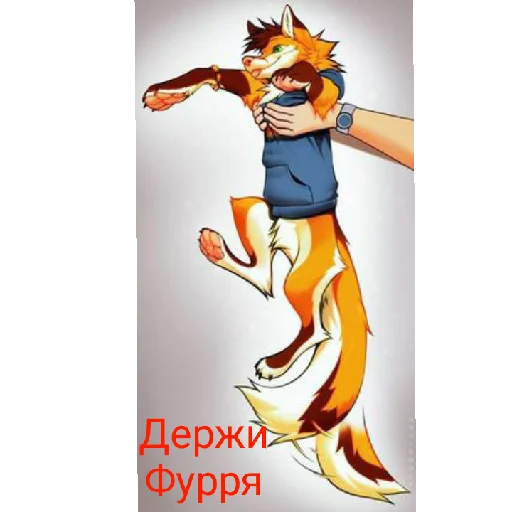 Sticker PikPakFur - 1