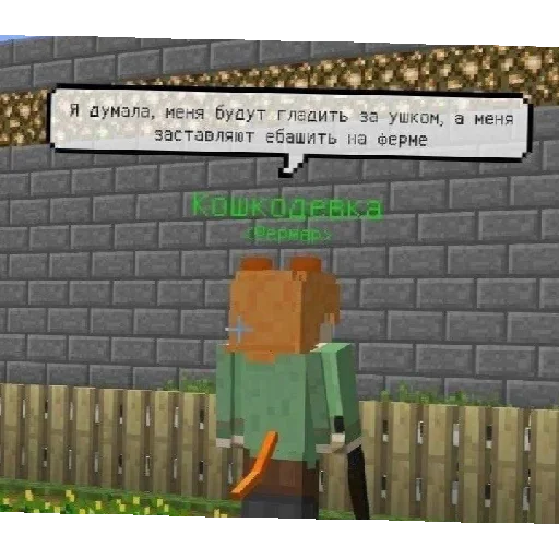 Стикер PikPakFur - 1