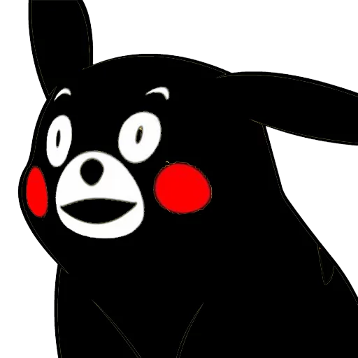 мультфильм клипарт иллюстрация