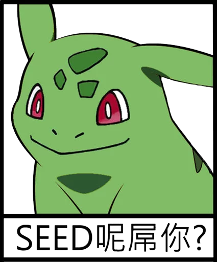 СМС клипарт мультипликация