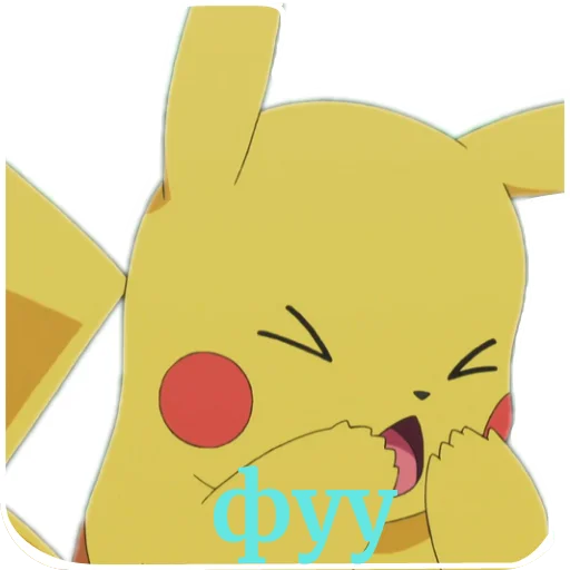Pikachu RABBITtu - 