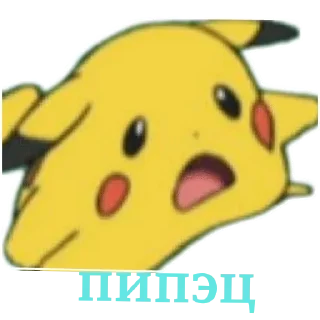 Стикер Pikachu RABBITtu - 2