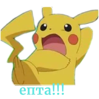Стикер Pikachu RABBITtu - 10