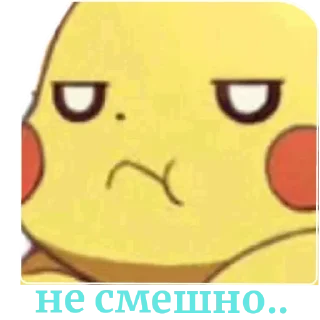 Стикер Pikachu RABBITtu - 6