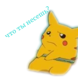 Стикер Pikachu RABBITtu - 5