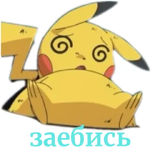 Стикер Pikachu RABBITtu - 4