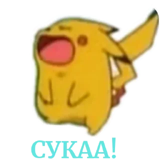 Стикер Pikachu RABBITtu - 3