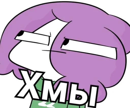 Стикер Pikatop_by_fStikBot - 1