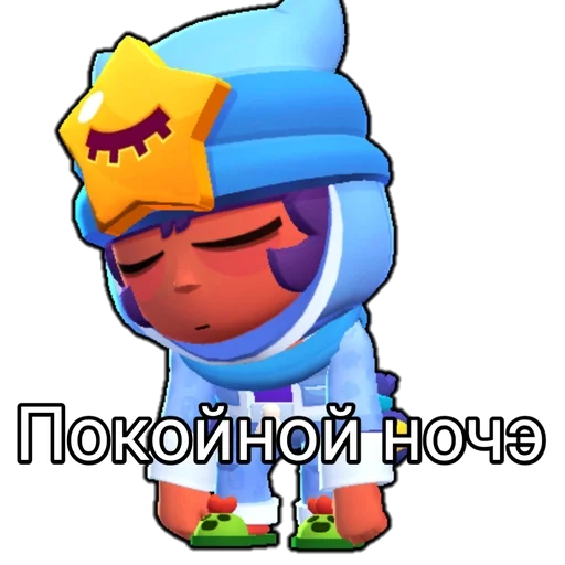 Стикер Pikatop_by_fStikBot - 1