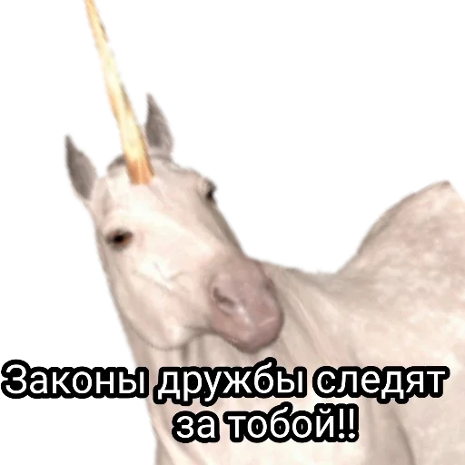 Стикер Pikatop_by_fStikBot - 1