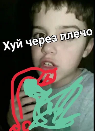 Sticker Pikatop_by_fStikBot - 1