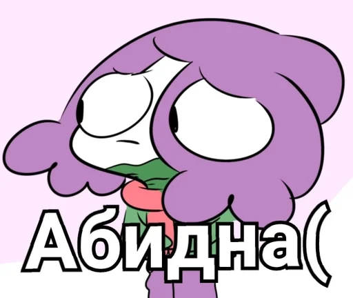 Стикер Pikatop_by_fStikBot - 1