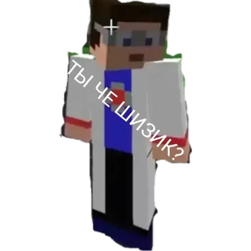 Стикер Pikatop_by_fStikBot - 1