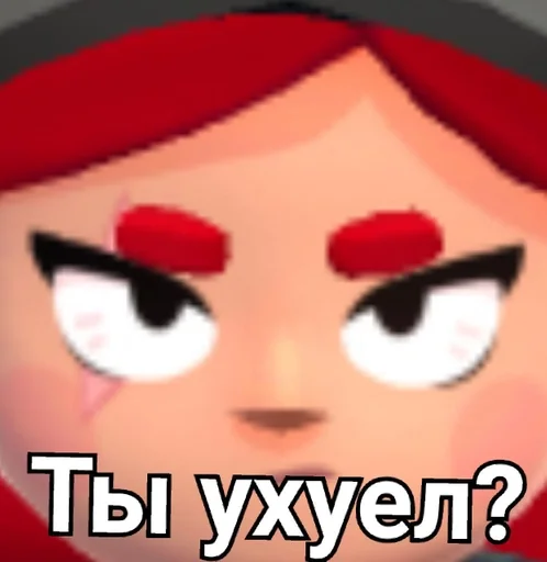 Sticker Pikatop_by_fStikBot - 1