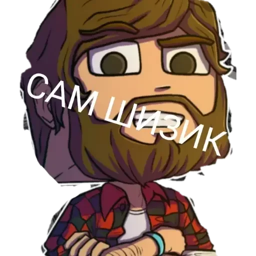 Стикер ШиЗаНуТыЙ ПаК By @Pikatutop by @fStikBot - 10