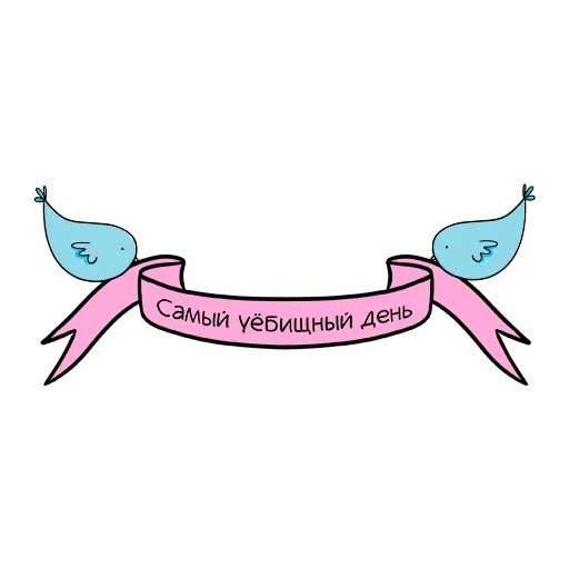 clipart drawing child art