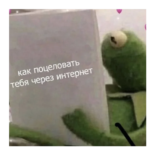 Стикер Пикчи<3 - 4