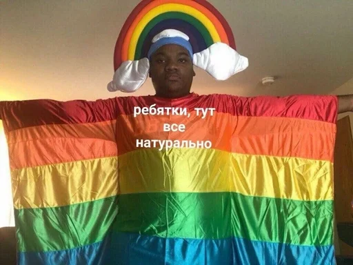 Sticker Пикчи🚬🗿 :: @fStikBot - 1