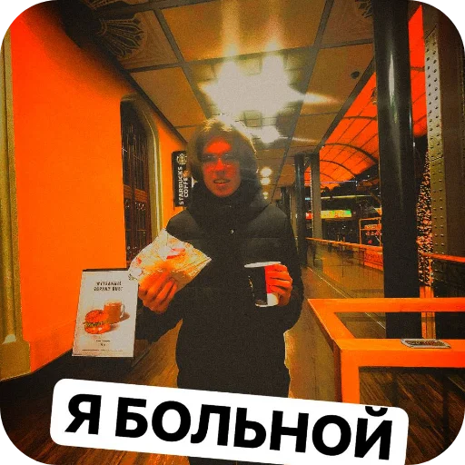 clothing human face person