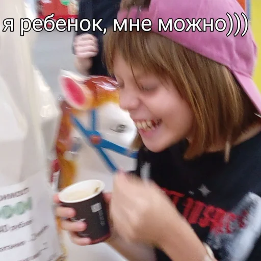 Стикер Pikol_by_TgEmodziBot - 1