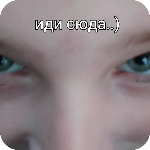 Sticker Pikol_by_TgEmodziBot - 1