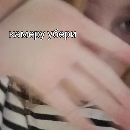 #чеприкольнём @TgEmodziBot - 