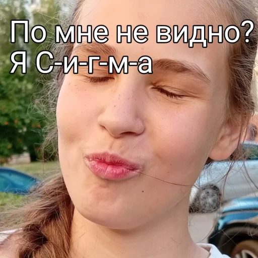 Sticker Pikol_by_TgEmodziBot - 1