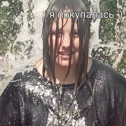 Sticker Pikol_by_TgEmodziBot - 1