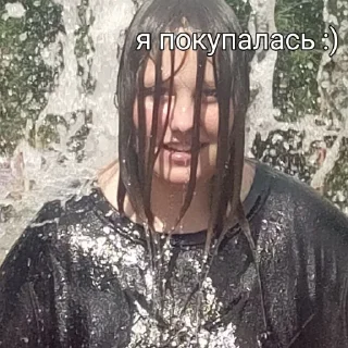 Sticker #чеприкольнём @TgEmodziBot - 3