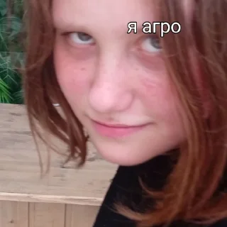 Sticker #чеприкольнём @TgEmodziBot - 10