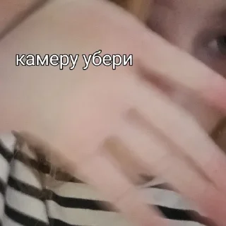 Sticker #чеприкольнём @TgEmodziBot - 7