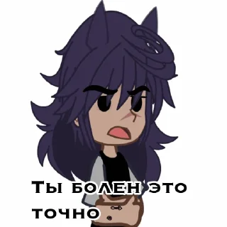 Sticker Пикуша:3 - 10