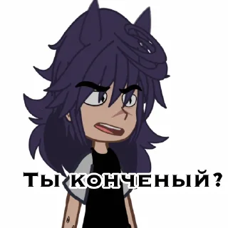 Sticker Пикуша:3 - 1