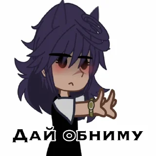 Sticker Пикуша:3 - 2