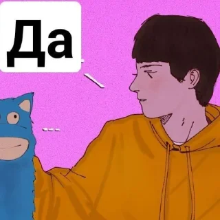 Sticker Пикули пак - 7