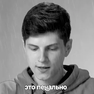 Sticker Пикули пак - 0