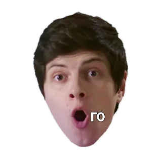 Sticker Пикули пак - 2