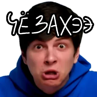 Sticker Пикули пак - 8