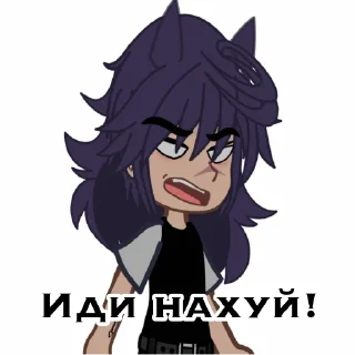 Sticker Пикуша - 7