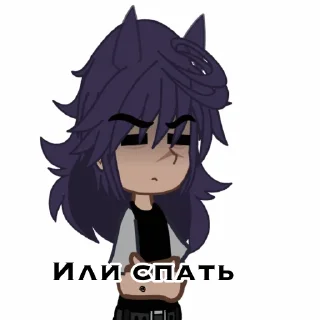 Sticker Пикуша - 6