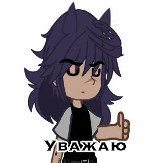 Sticker Пикуша - 9