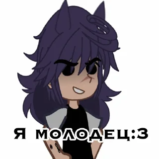 Sticker Пикуша - 3