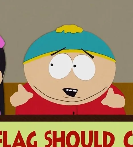 Стикер PileiPsstsYamen_by_fStikBot - 1