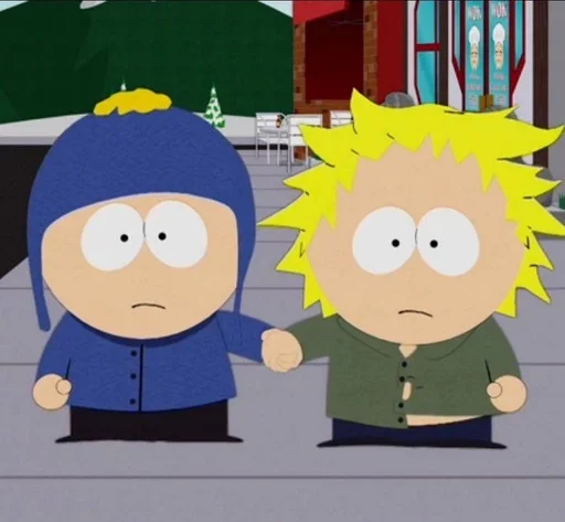 Sticker южныыыыйййпаааааркккккк :: @fStikBot - 3