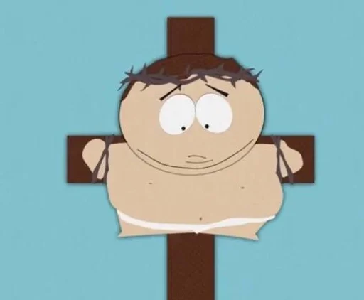 Sticker южныыыыйййпаааааркккккк :: @fStikBot - 1