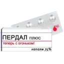 Стикер Piluli - 7